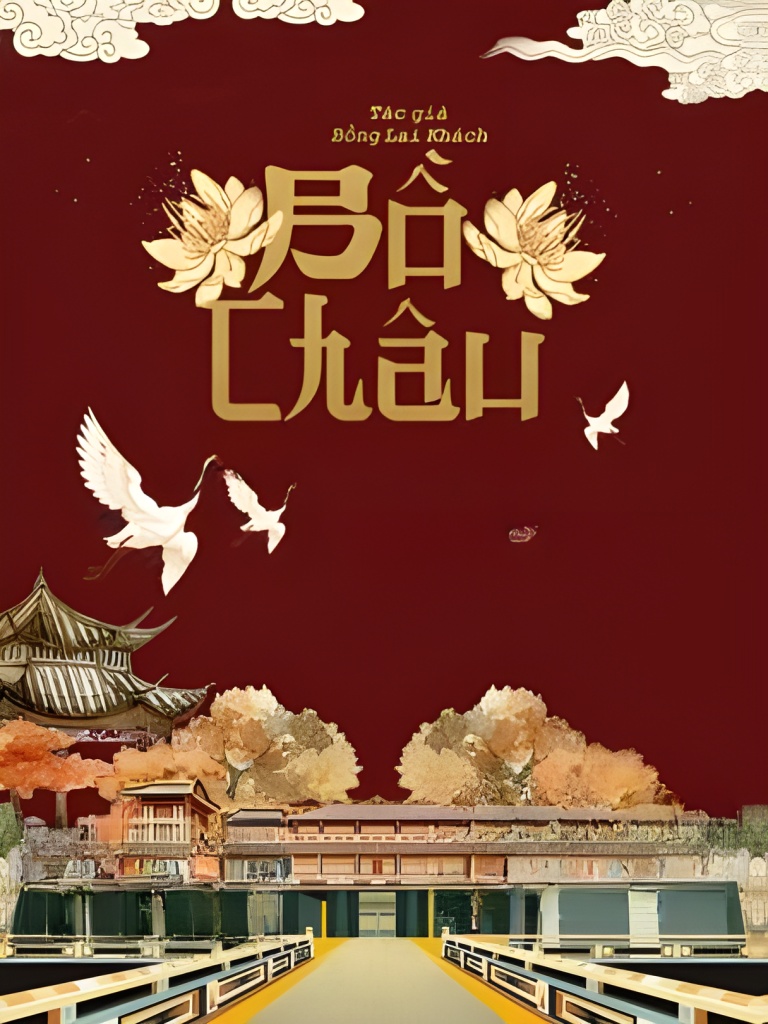 Bồ Châu - Bồng Lai Khách