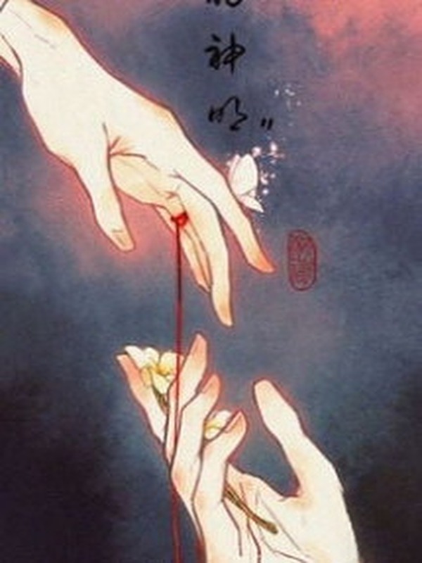Ưu Tình Sầu