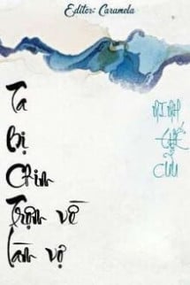 Ta Bị Chim Trộm Về Làm Vợ